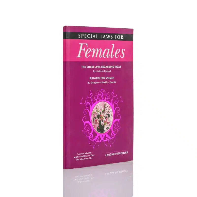 SPECIAL LAWS FOR FEMALES