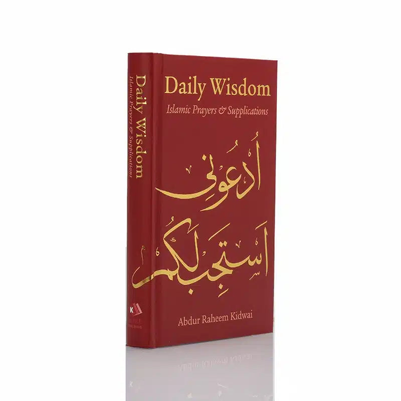 Daily Wisdom Book Islamic Prayers & Supplications