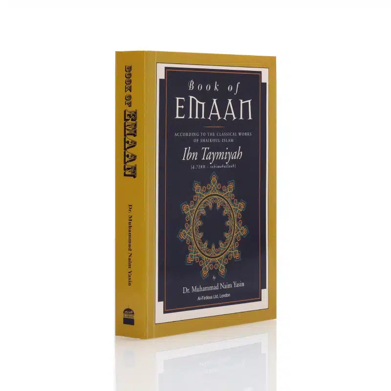 BOOK OF EMAAN