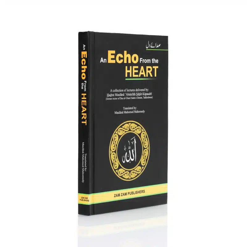 AN ECHO FROM THE HEART