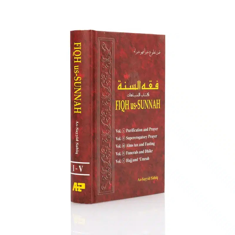 FIQH US-SUNNAH