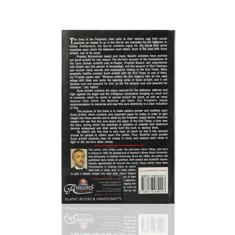 SIGNS OF THE END TIMES IN SURAT AL-KAHF