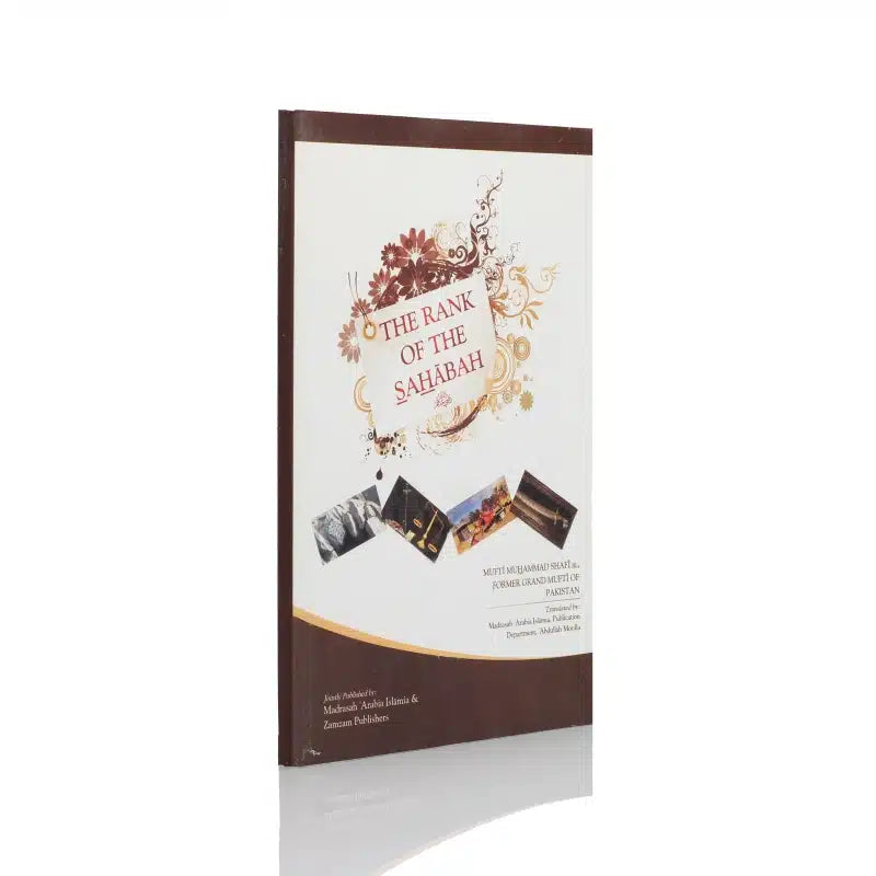 The Rank Of The Sahabah