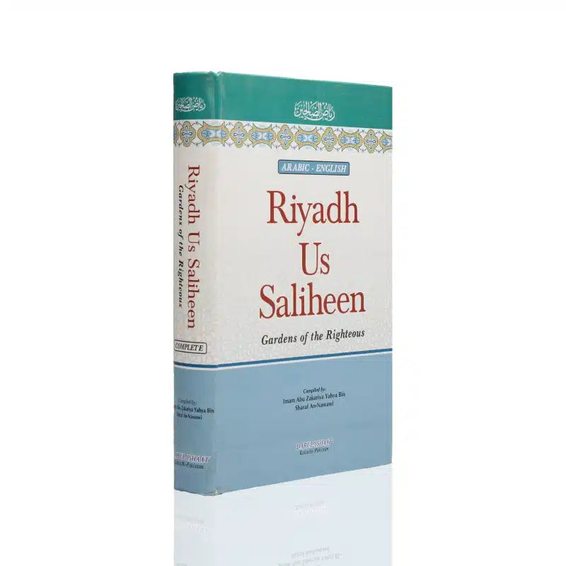 Riyadh Us Saliheen