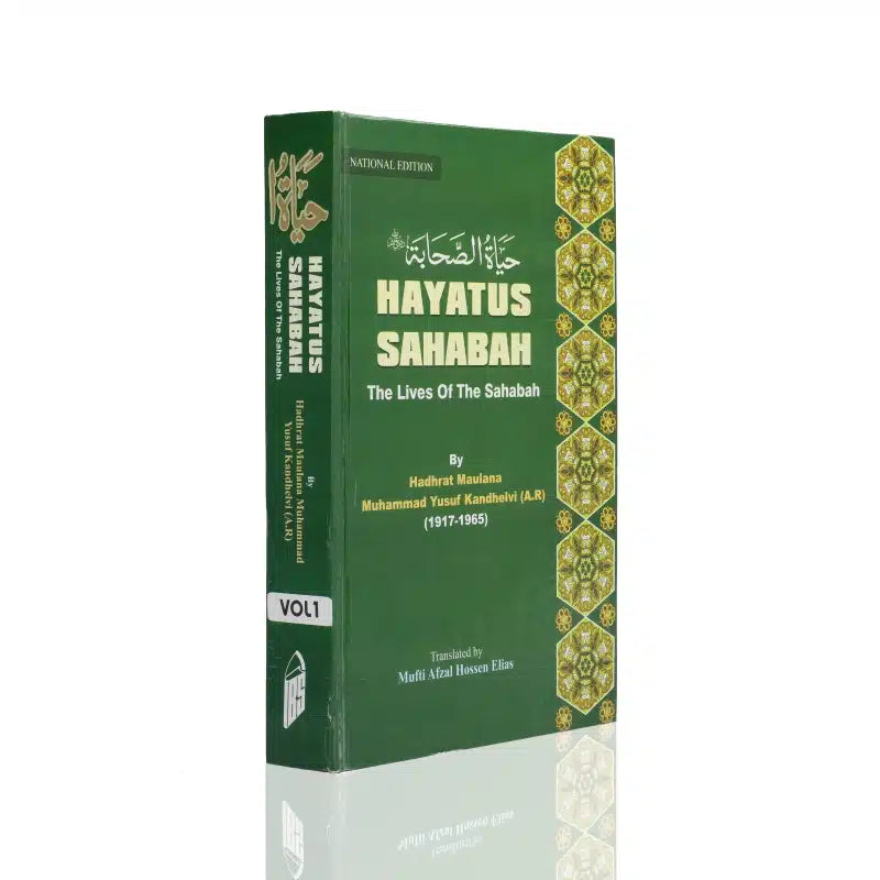 Hayatus Sahaba Volume 3