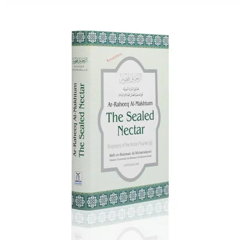 The Sealed Nectar Medium
