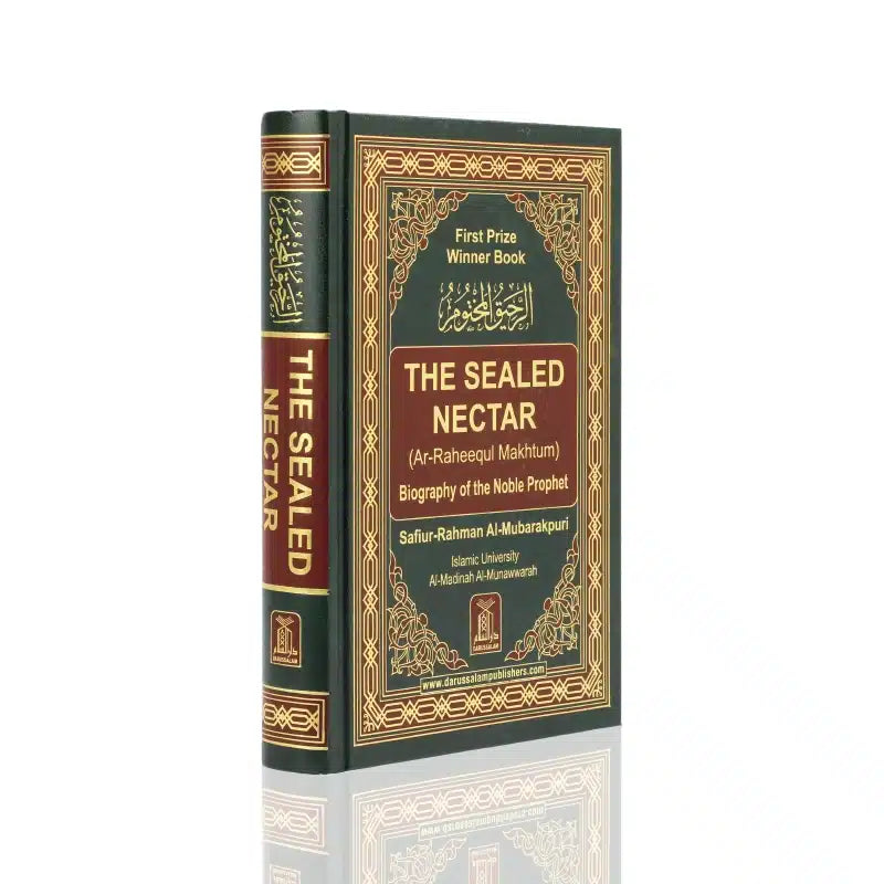 Ar-Raheeq Al-Makhtum (The Sealed Nectar)