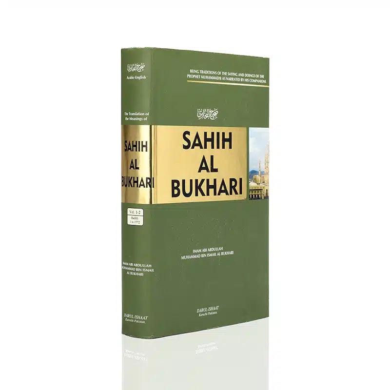 SAHIH AL-BUKHARI