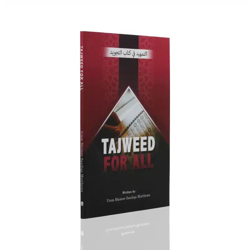 Tajweed For All