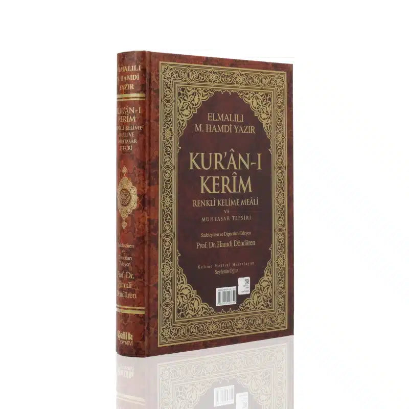 Kuran-I Kerim