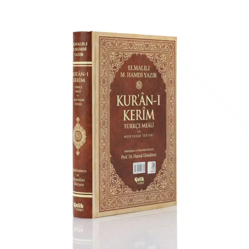 Small Kuran-I Kerim