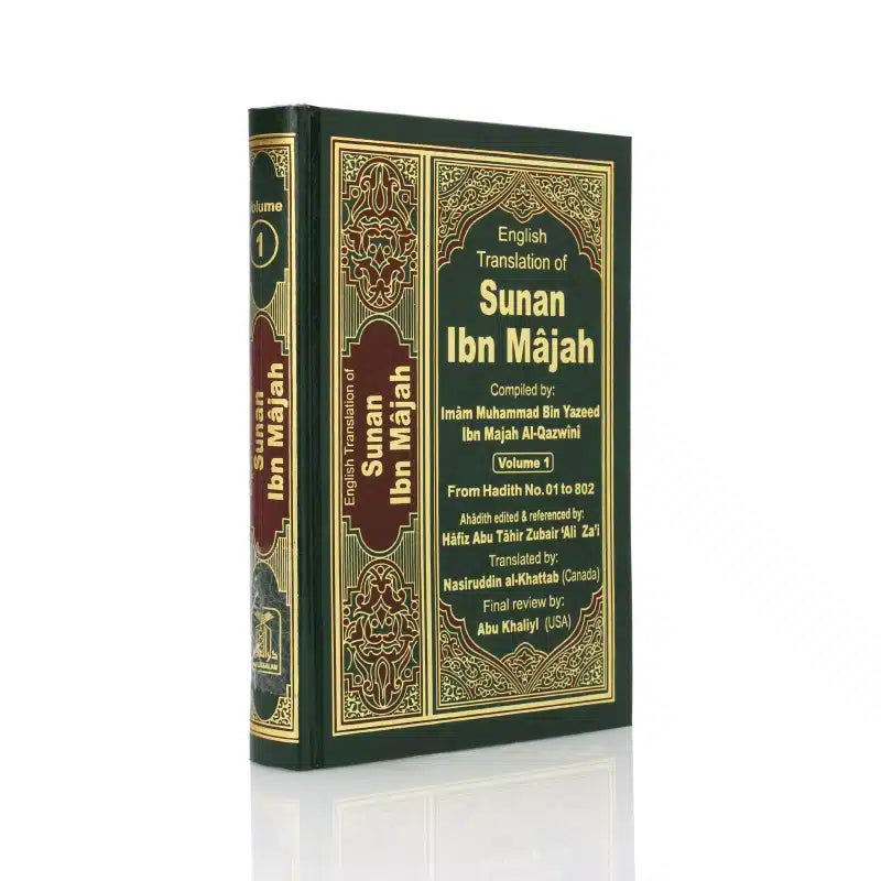 Sunan Ibn Majah 5 Volumes