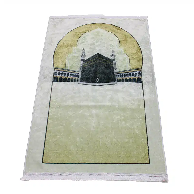 Gusto Seccade Gold And White With Kaaba Print Prayer Mat