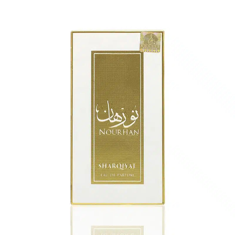 Nourhan Sharqiyat Islamic Ladies Perfume