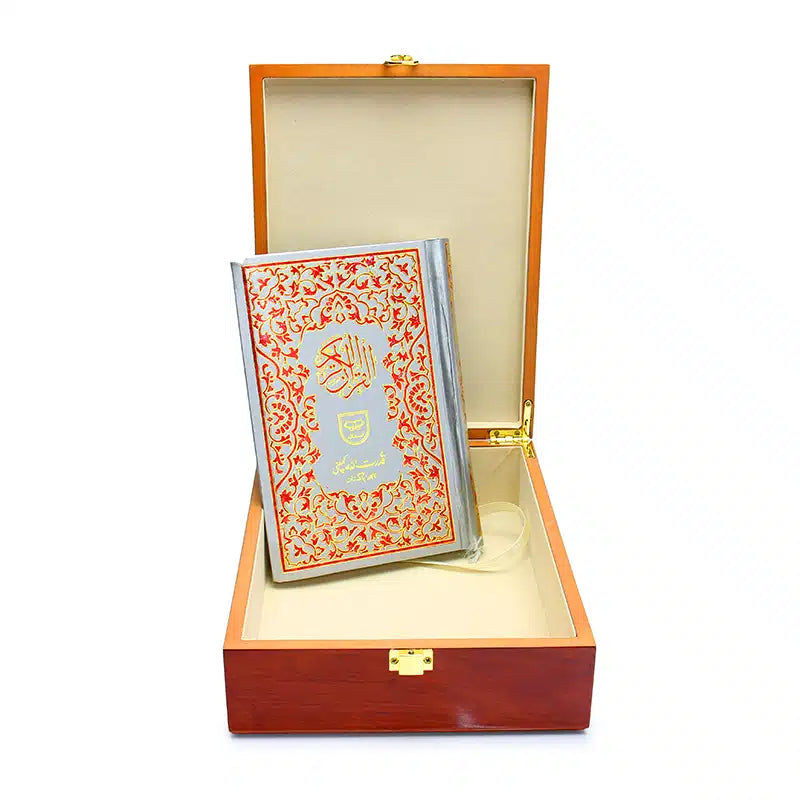 Elegant Wood Quran Box AM10042