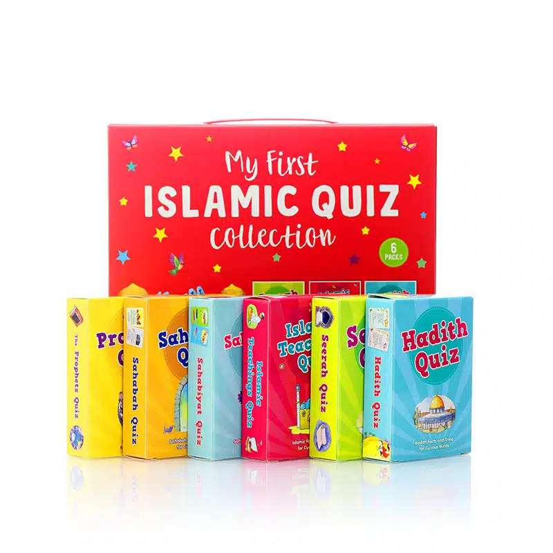 My First Islamic Quiz Collection