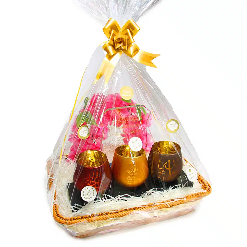 Opulent Umrah Gift Hamper (Store Collection Only)