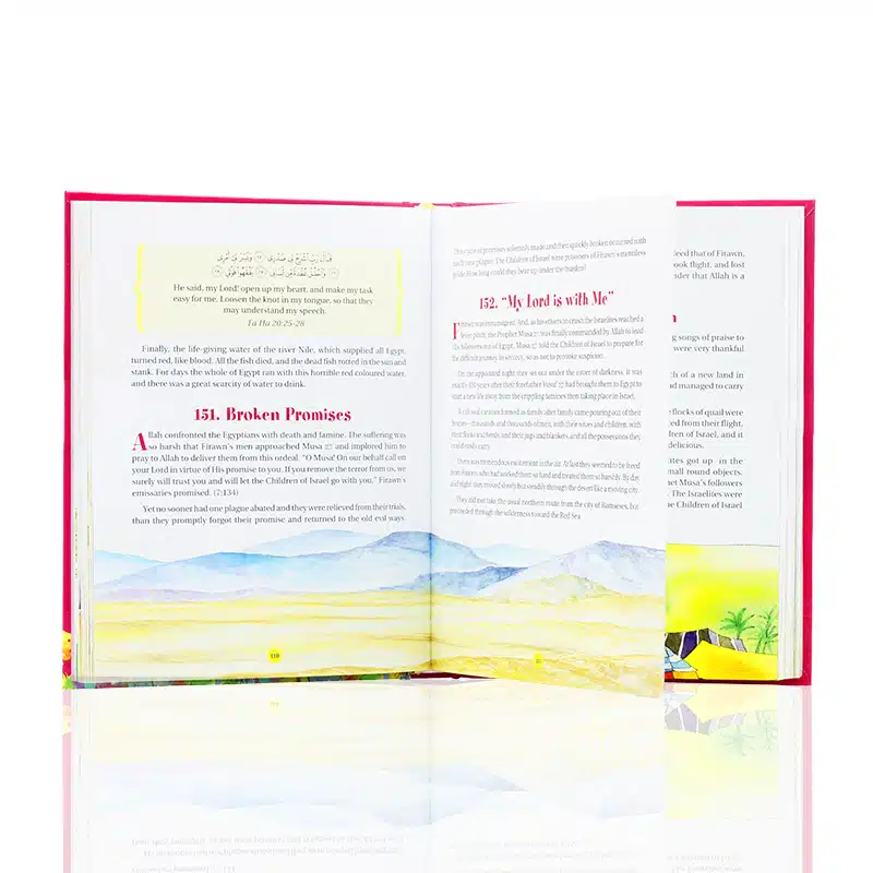 365 Days with the Quran - Pink