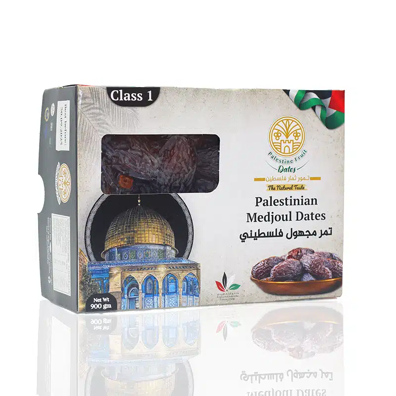 Palestinian Medjoul Dates 900gm