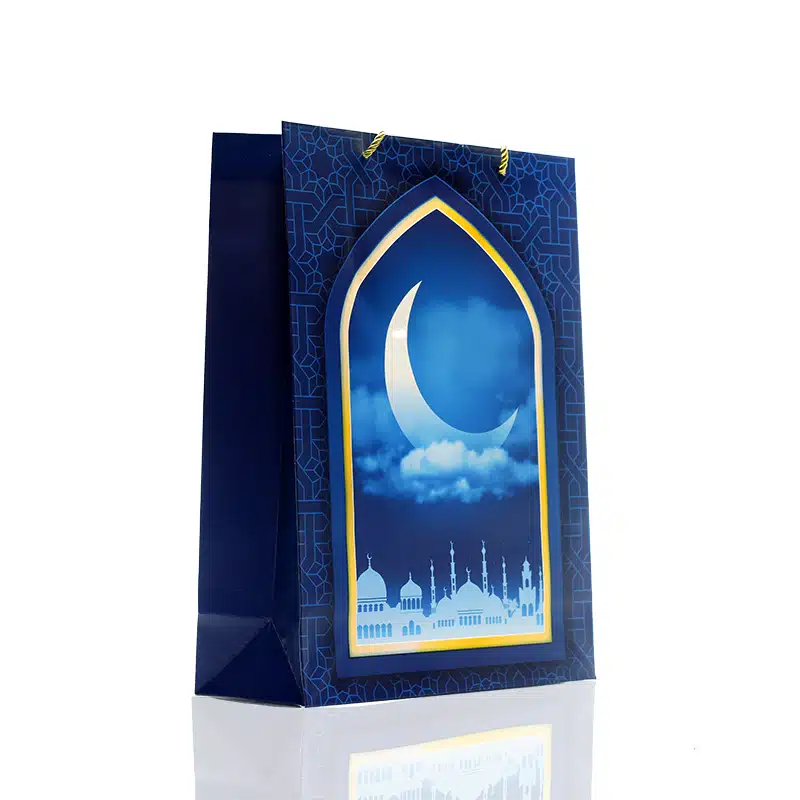 Large Blue Ramadhan Mubarak Gift Bag