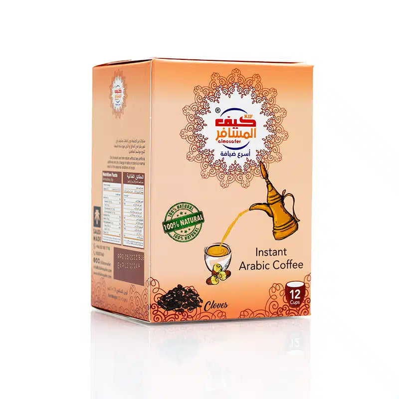 Instant Arabic Coffee Cloves 30g Box of 12