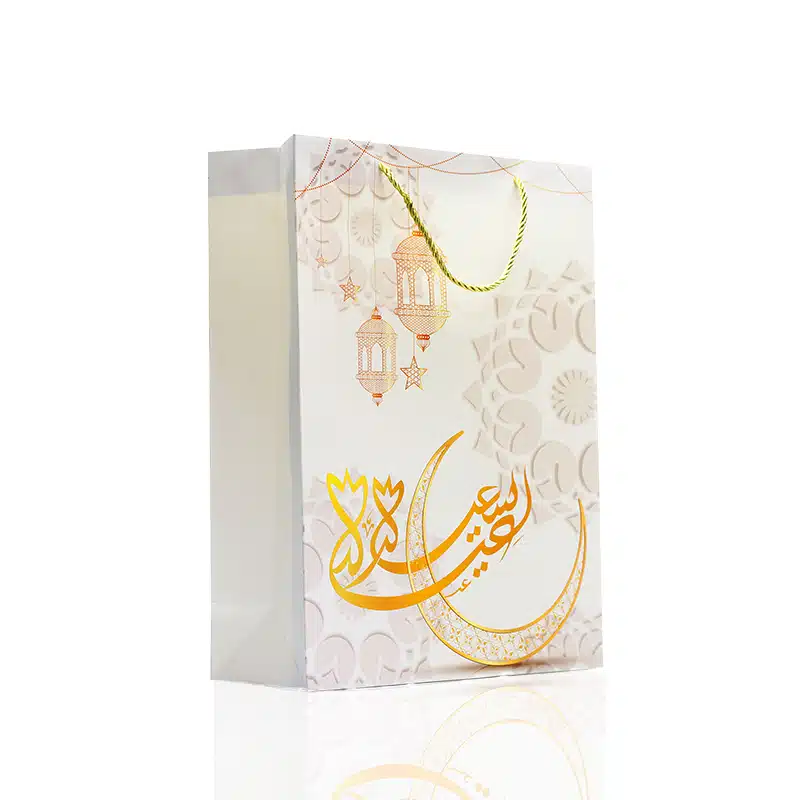 Large Pearl White Eid Mubarak Gift Bag