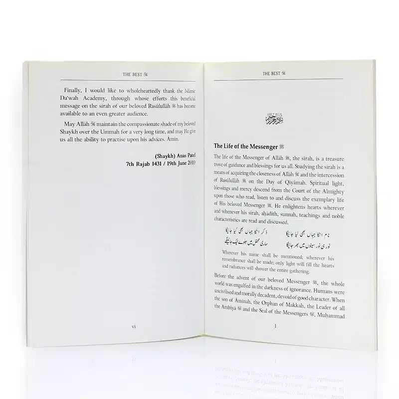 The Best By Shaykh Muhammad Saleem Dhorat