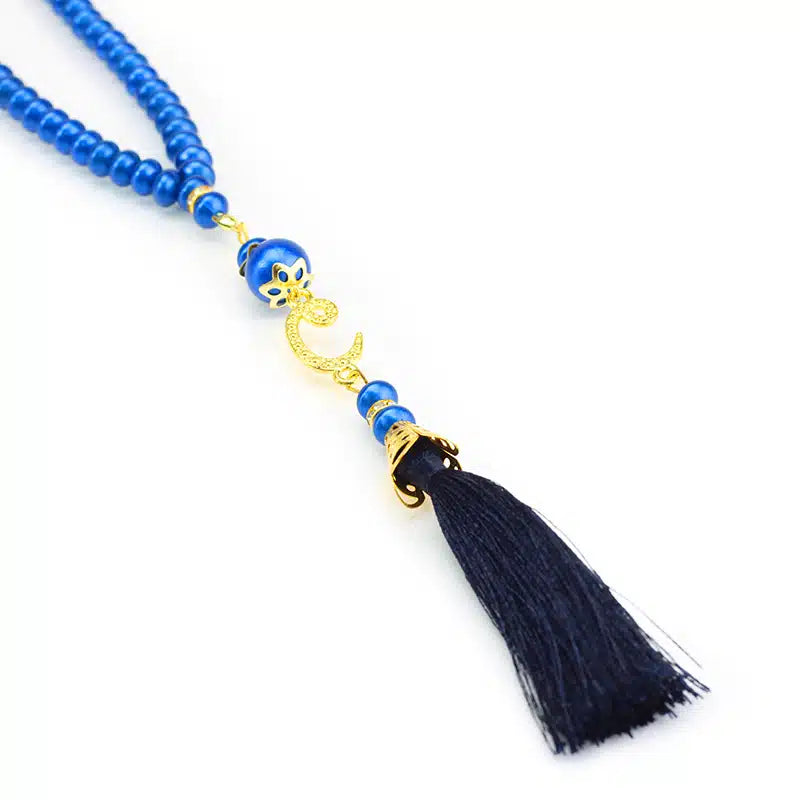 100 Bead Navy Cresent Tasbih