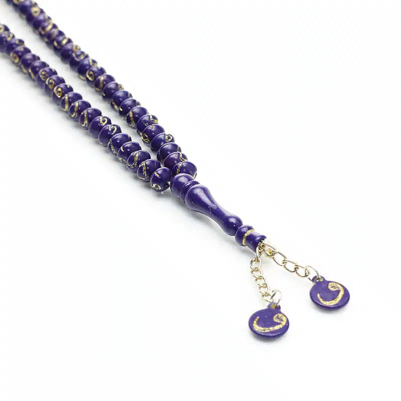 100 Bead Purple & Gold Tasbih