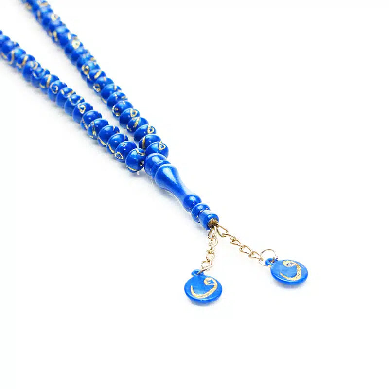 100 Bead Blue & White Tasbih