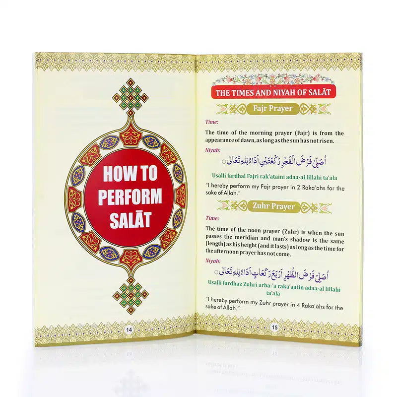 Salat For Children Boys