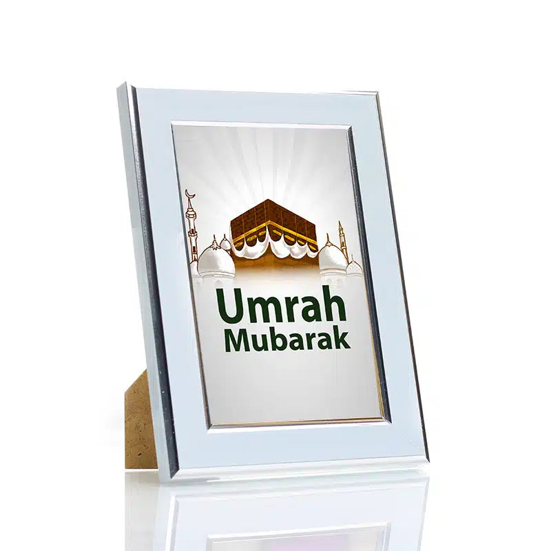 Umrah Mubarak Frame