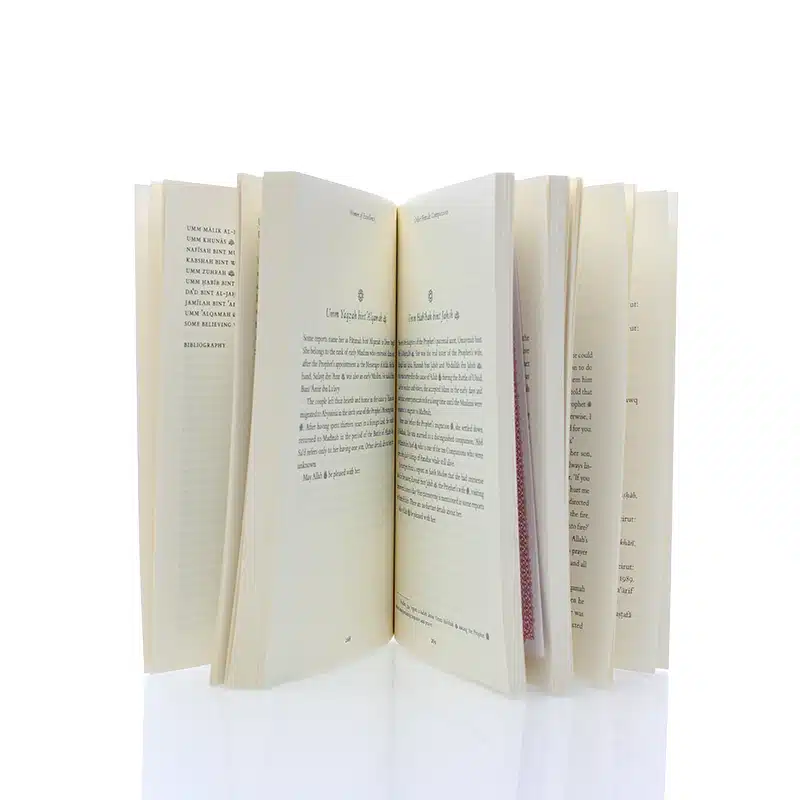 Women Of Excellence In The Time Of The Prophet