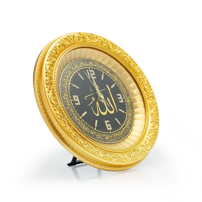 Circle Gold & Black Allah Clock (3345) 36 * 32