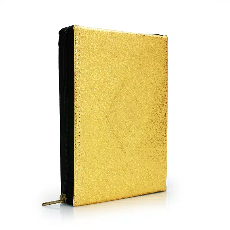 Gold Indo Pak Zipped Holy Quran (1)