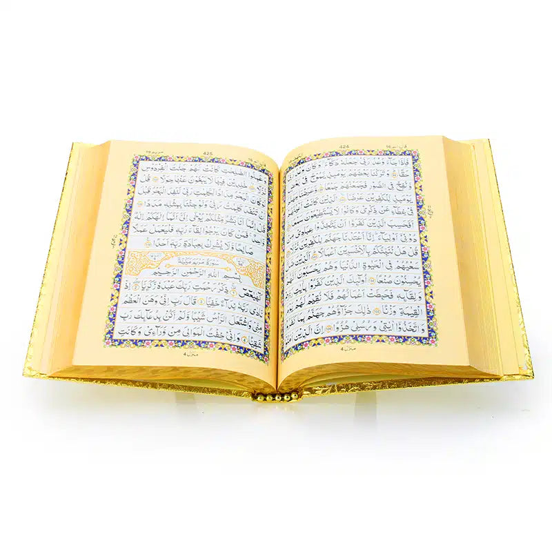 Indo Pak Gold Holy Quran (115PS)