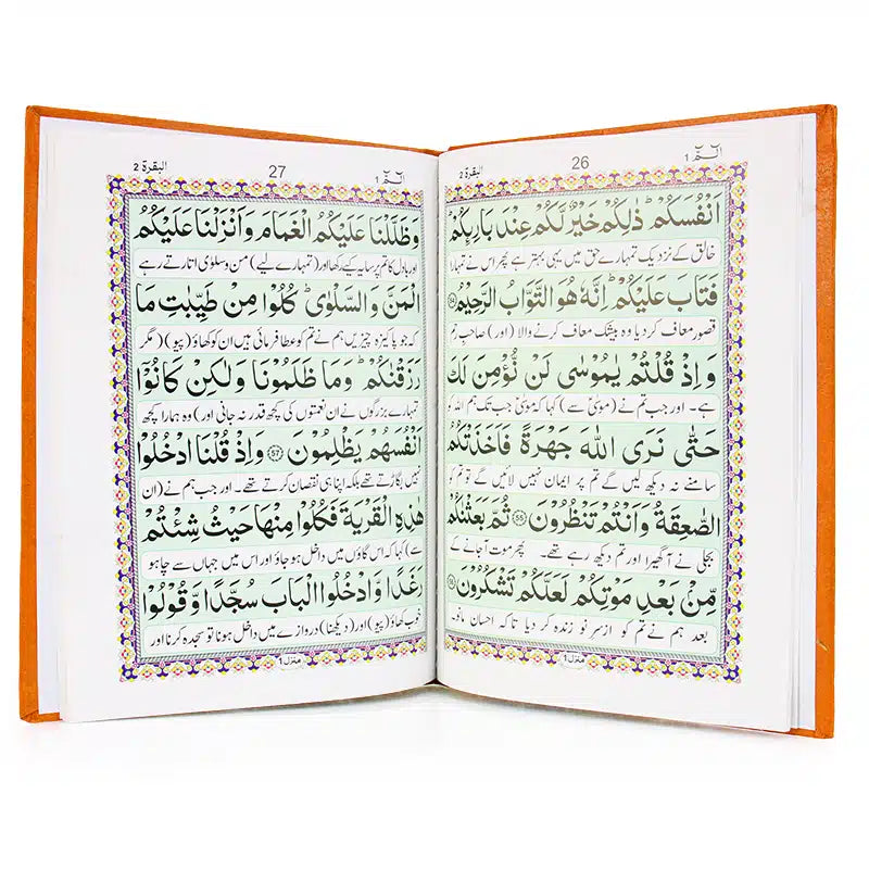 Hard Back 30 Juzz Quran Set 99A Without Translation