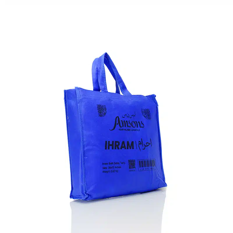 Kids Both Side Terry Ihram 30"X70"