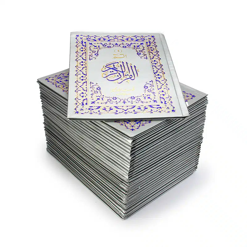 Hard Back Single Juzz Quran 240A