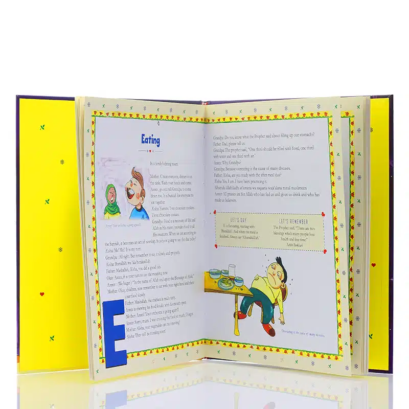 All About Akhlaaq Book