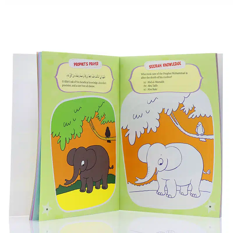 Seerah Activity Book For Kids