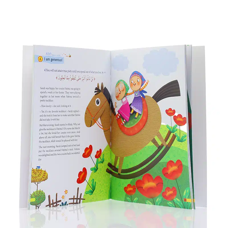 My Little Quran Verses Book