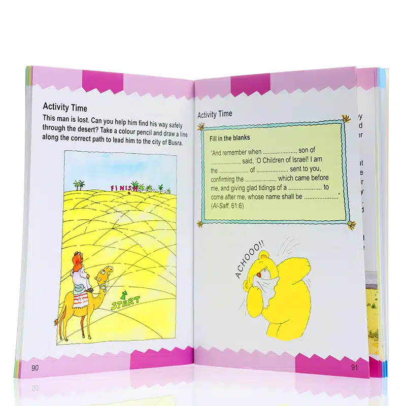 I Love Islam Level 2