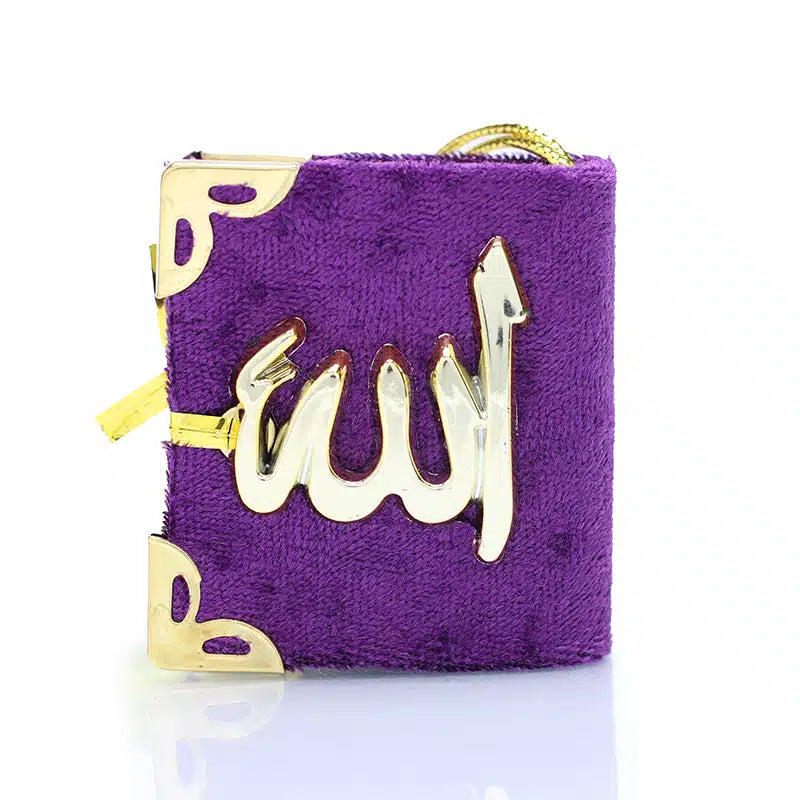Quran Hanger Purple With Gold Accent