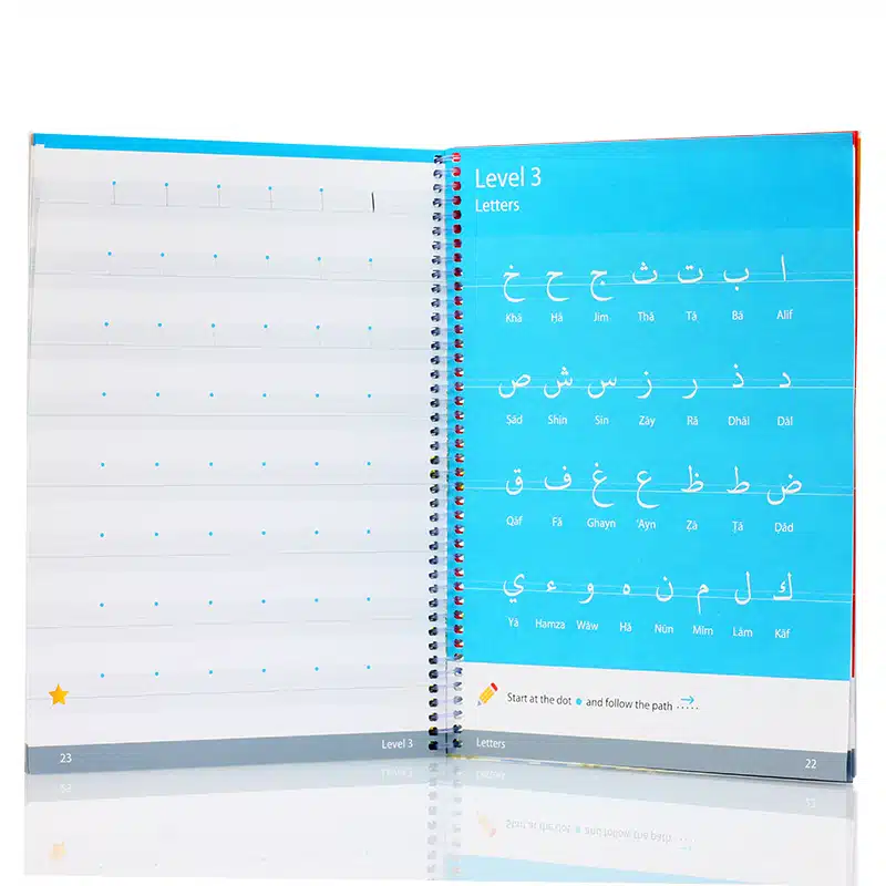 Arabic Handwriting Book for Kids