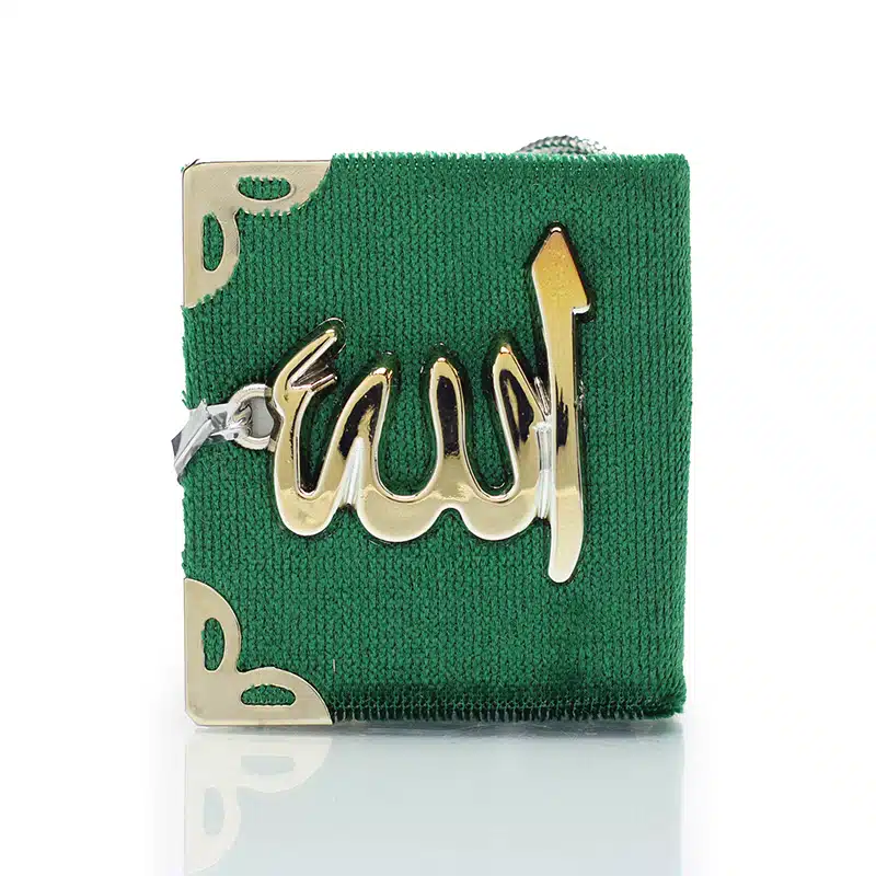 Quran Hanger Green With Gold Accent