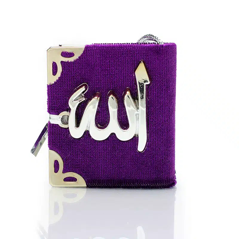 Quran Hanger Purple With Silver Accent