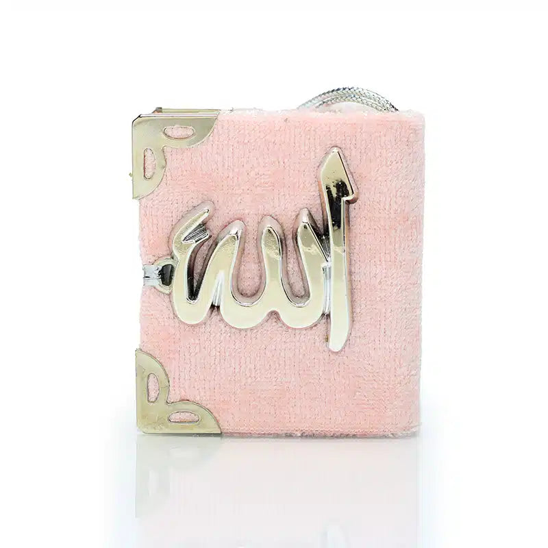 Quran Hanger Baby Pink With Silver Accent