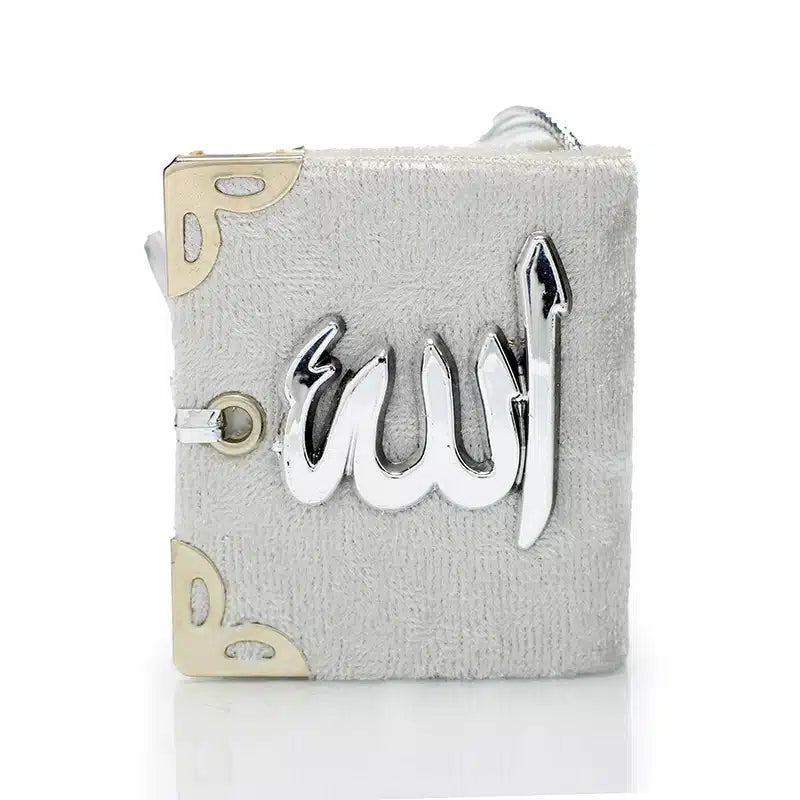 Quran Hanger Silver With Silver Accent