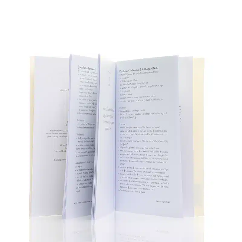 The Final Prophet: Proofs for the Prophet Hood of Muhammad